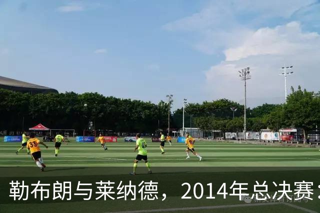 勒布朗与莱纳德，2014年总决赛：谁爆了谁？